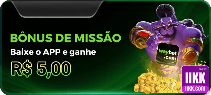 iikk.com - compartilhar rápido link de acesso